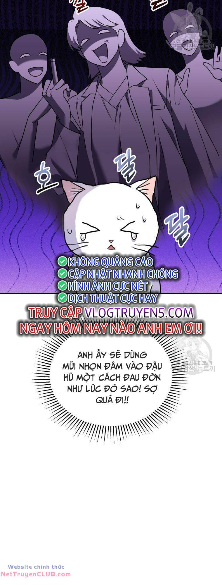 Xin Chào! Bác Sĩ Thú Y - Chapter 5 - Page 27