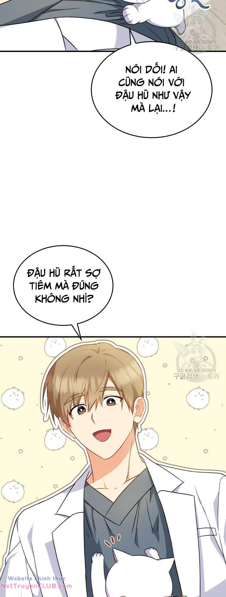 Xin Chào! Bác Sĩ Thú Y - Chapter 5 - Page 31