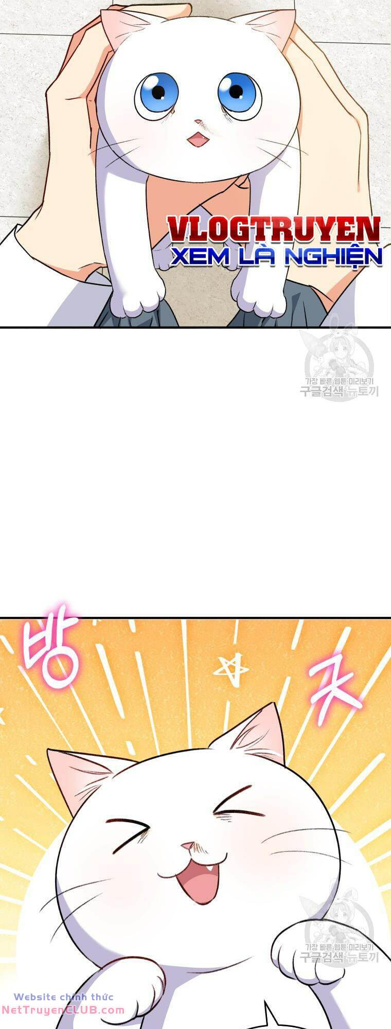 Xin Chào! Bác Sĩ Thú Y - Chapter 5 - Page 34