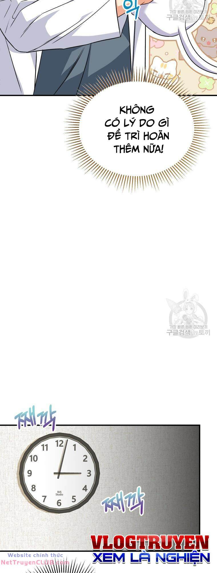 Xin Chào! Bác Sĩ Thú Y - Chapter 5 - Page 36
