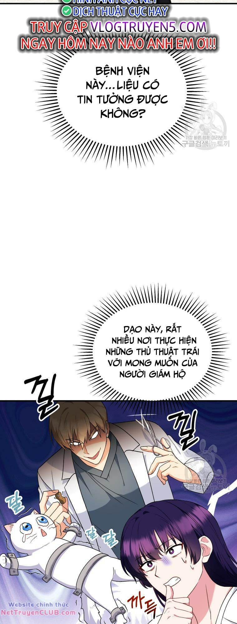 Xin Chào! Bác Sĩ Thú Y - Chapter 5 - Page 38