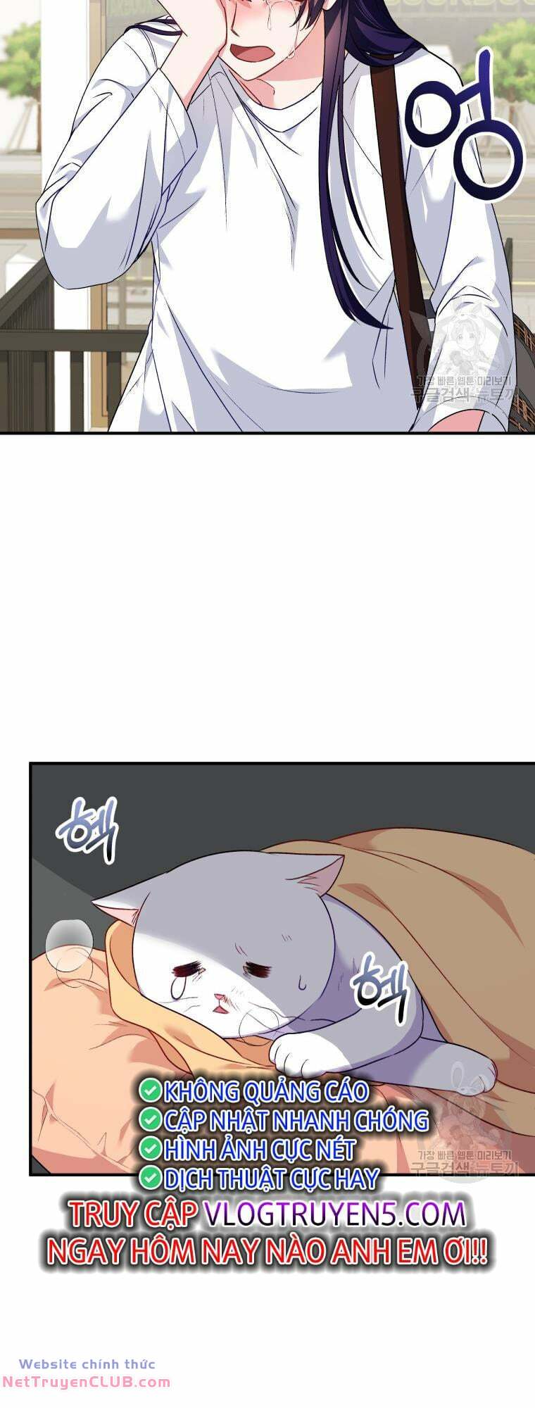 Xin Chào! Bác Sĩ Thú Y - Chapter 5 - Page 3