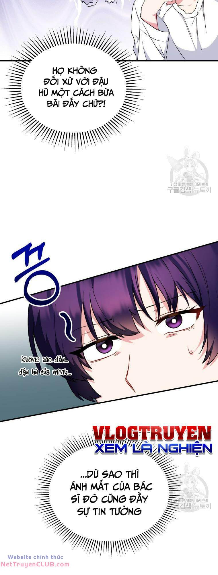 Xin Chào! Bác Sĩ Thú Y - Chapter 5 - Page 39