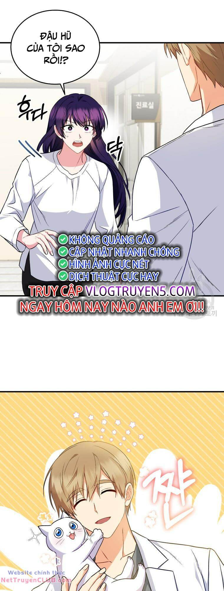 Xin Chào! Bác Sĩ Thú Y - Chapter 5 - Page 41