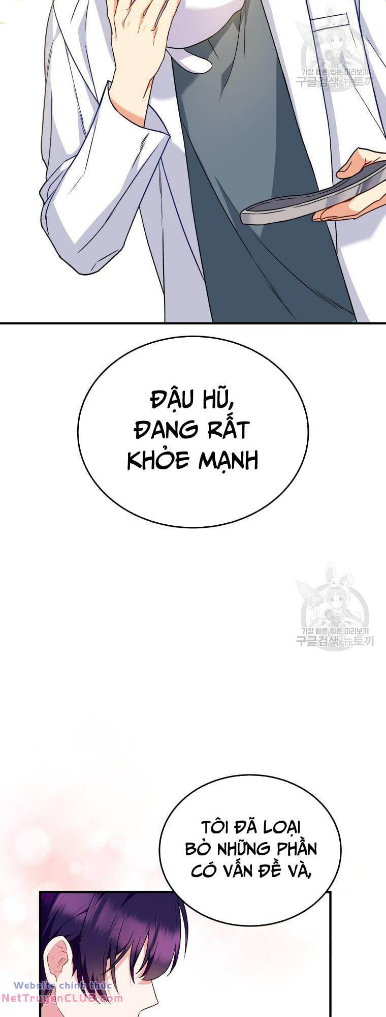 Xin Chào! Bác Sĩ Thú Y - Chapter 5 - Page 42