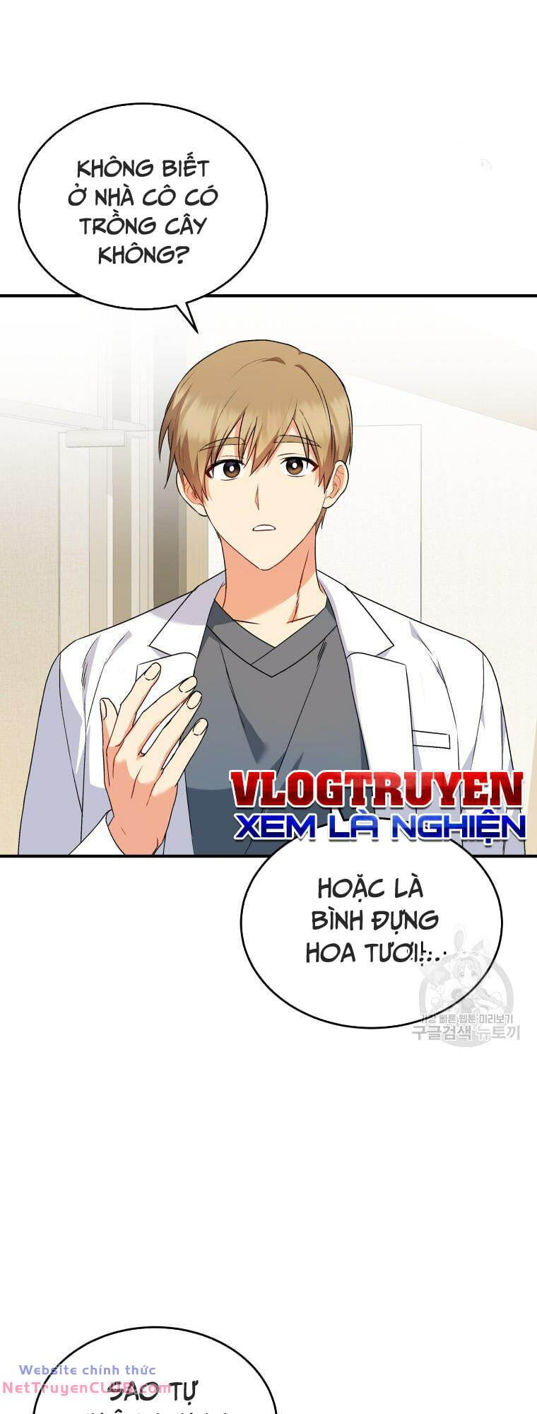 Xin Chào! Bác Sĩ Thú Y - Chapter 5 - Page 47
