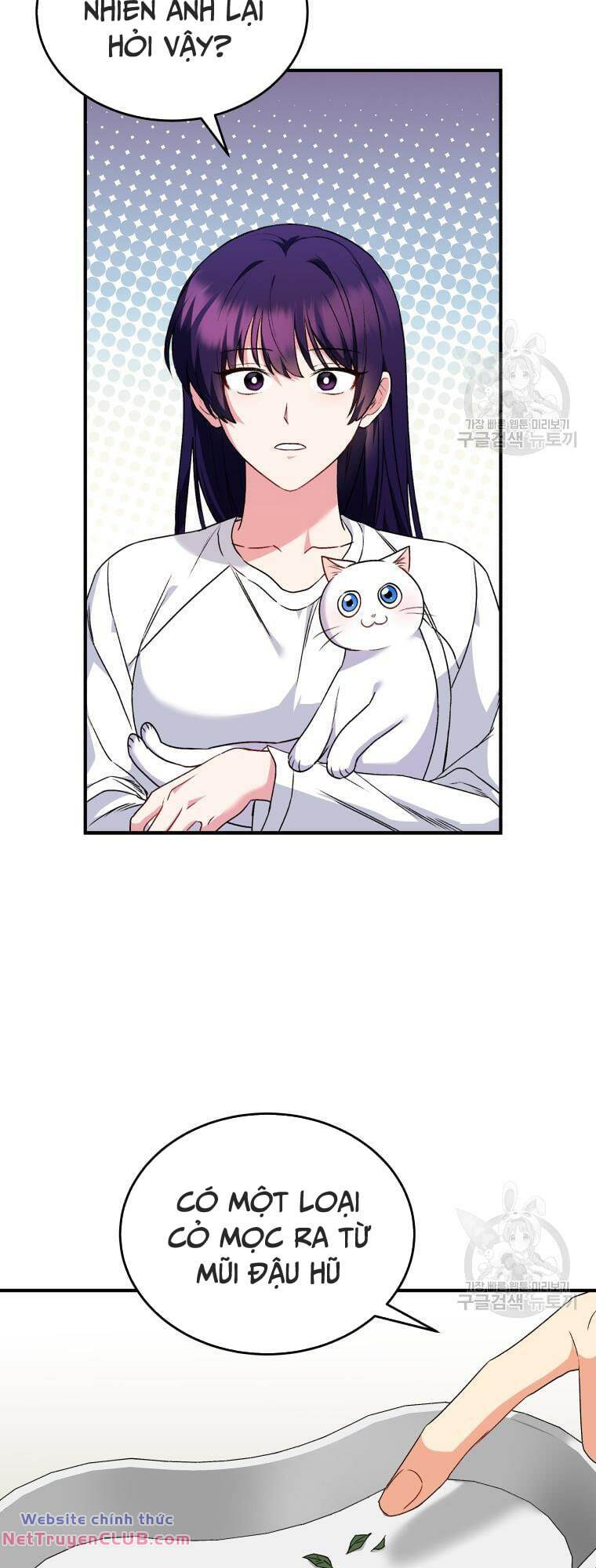 Xin Chào! Bác Sĩ Thú Y - Chapter 5 - Page 48