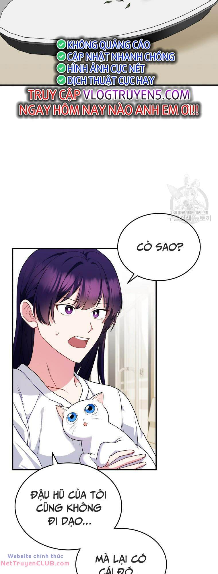 Xin Chào! Bác Sĩ Thú Y - Chapter 5 - Page 49