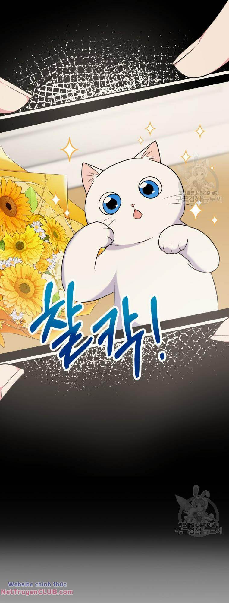 Xin Chào! Bác Sĩ Thú Y - Chapter 5 - Page 54