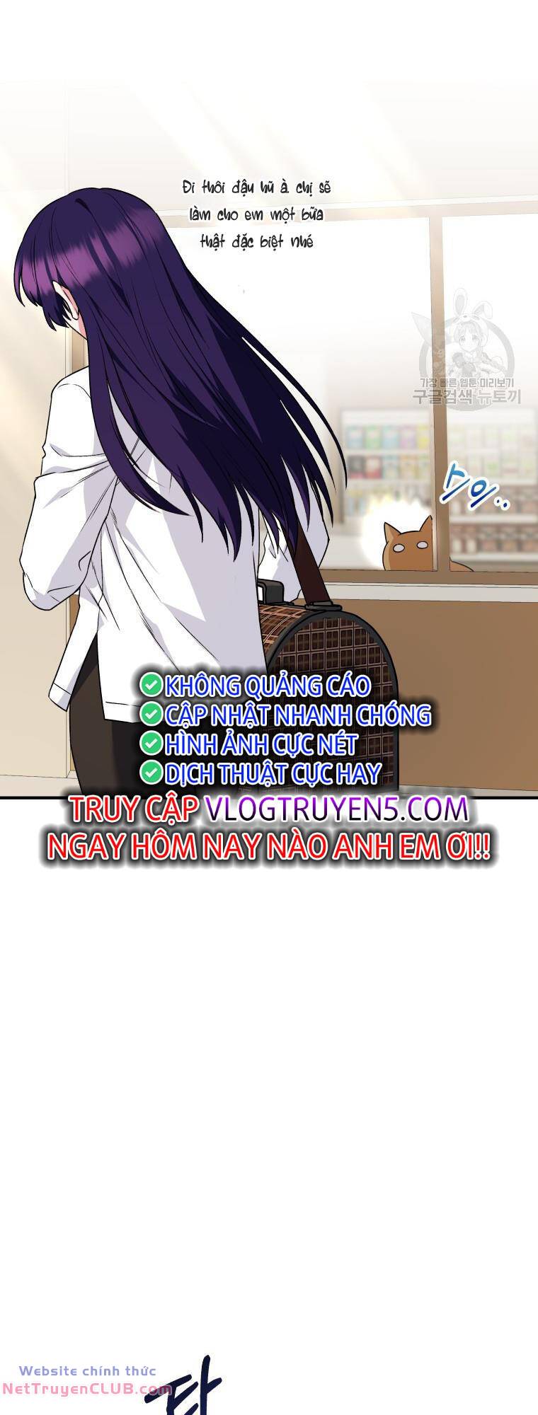 Xin Chào! Bác Sĩ Thú Y - Chapter 5 - Page 63