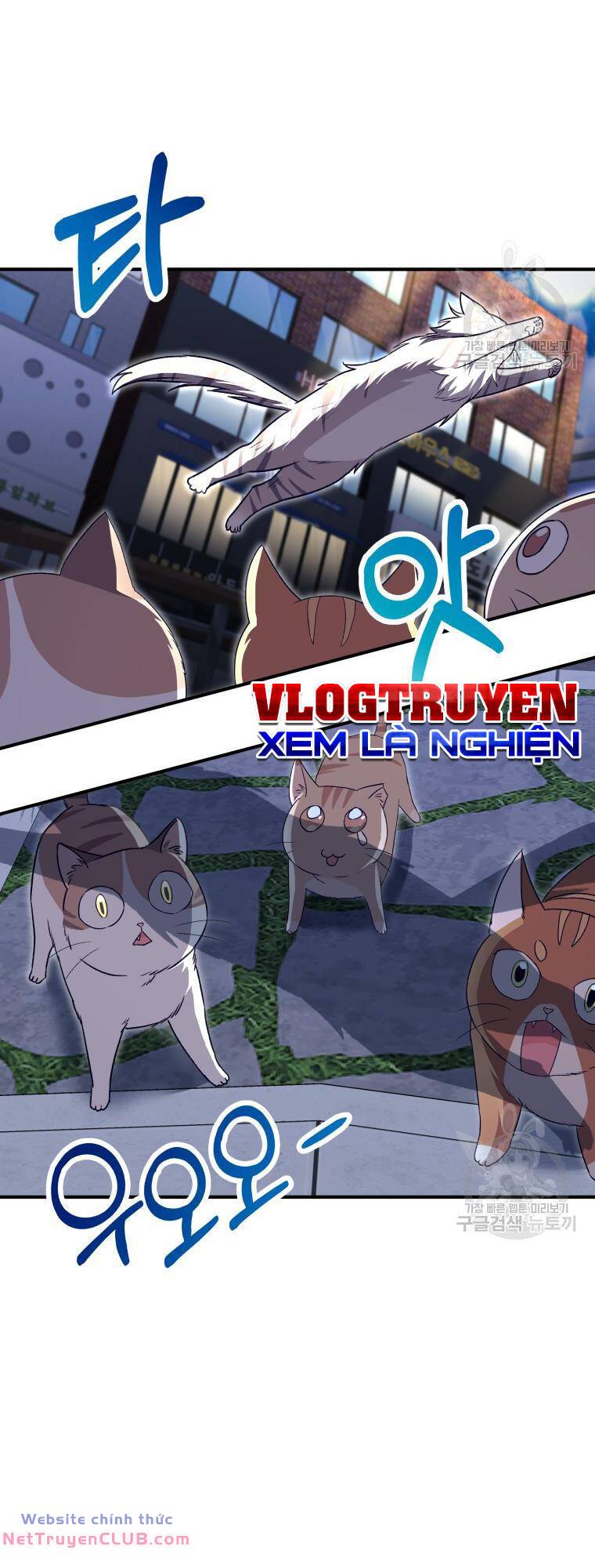 Xin Chào! Bác Sĩ Thú Y - Chapter 5 - Page 68