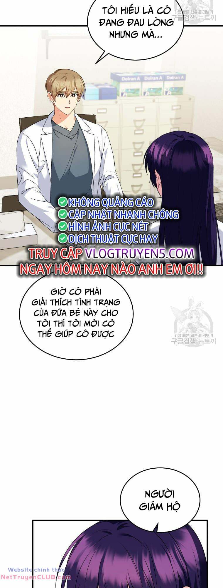 Xin Chào! Bác Sĩ Thú Y - Chapter 5 - Page 6