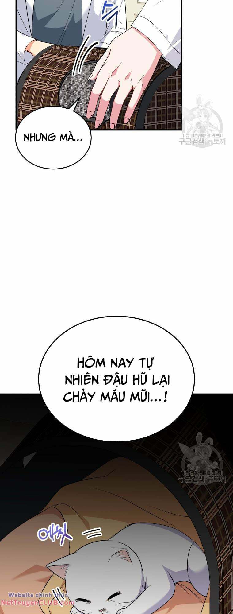 Xin Chào! Bác Sĩ Thú Y - Chapter 5 - Page 8