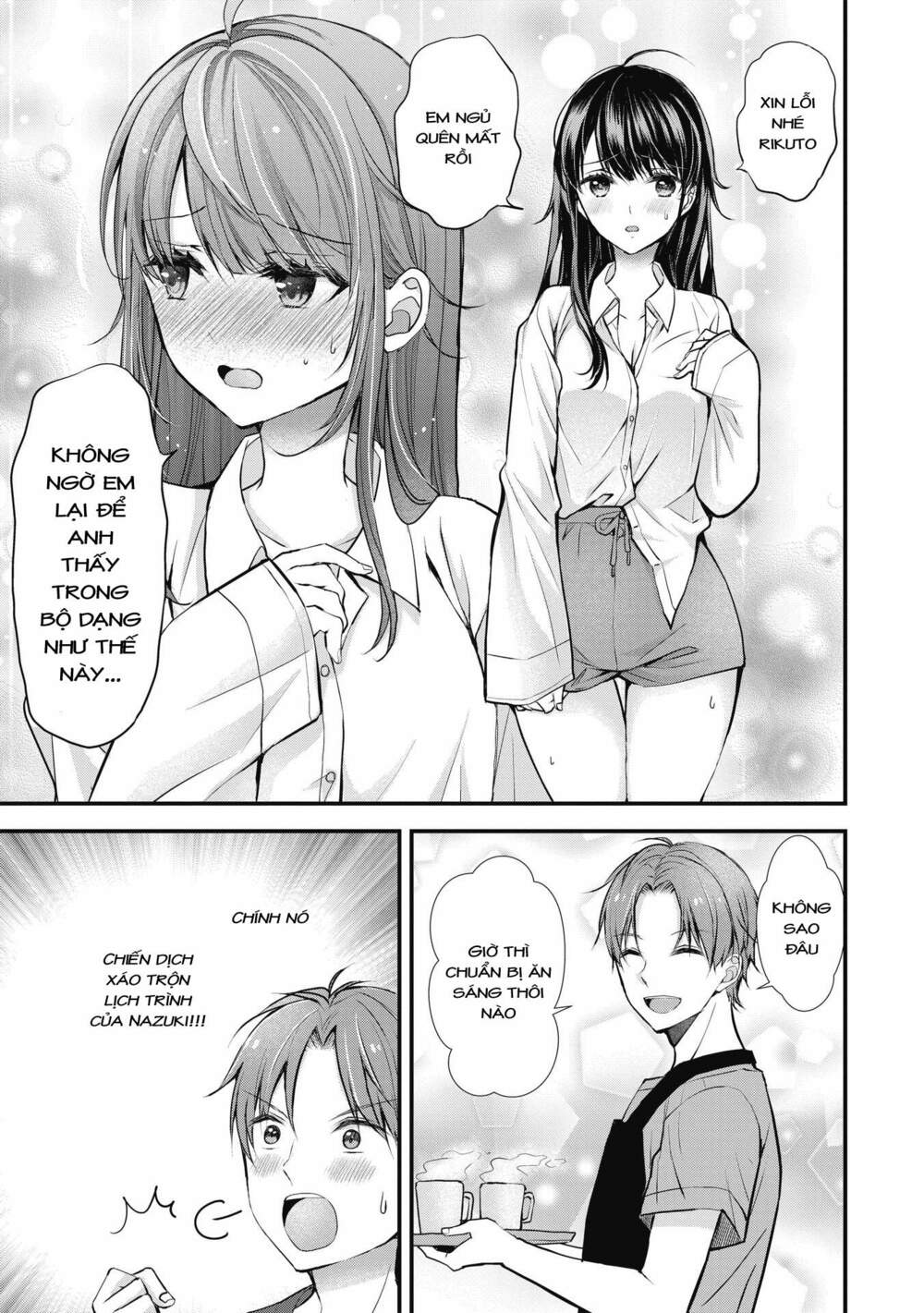 Tôi có nên chiều hư cô vợ hoàn hảo của mình? - Chapter 1 - Page 10