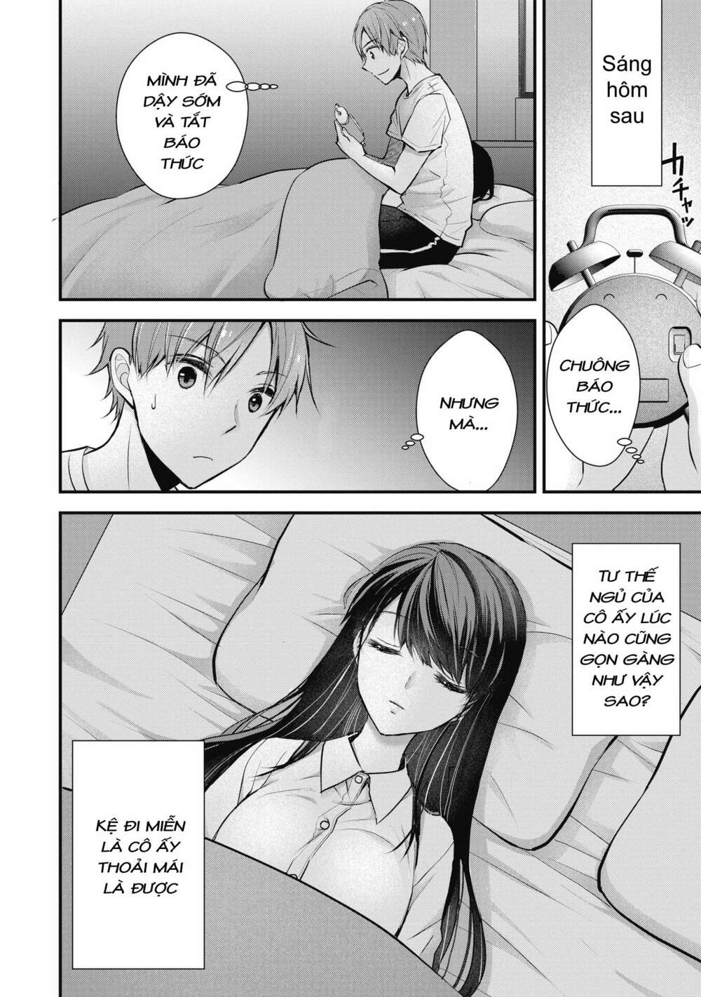 Tôi có nên chiều hư cô vợ hoàn hảo của mình? - Chapter 1 - Page 11