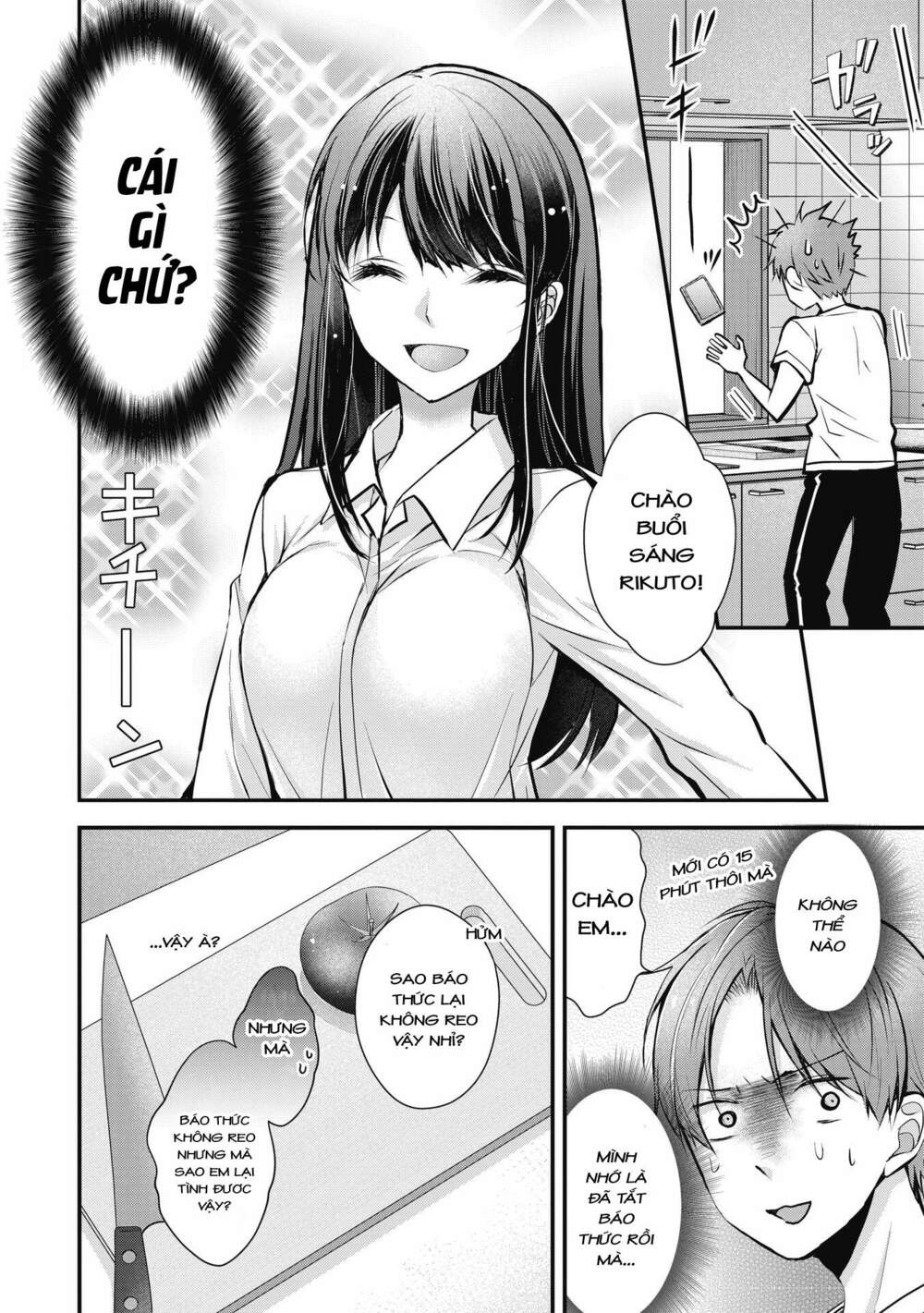 Tôi có nên chiều hư cô vợ hoàn hảo của mình? - Chapter 1 - Page 13