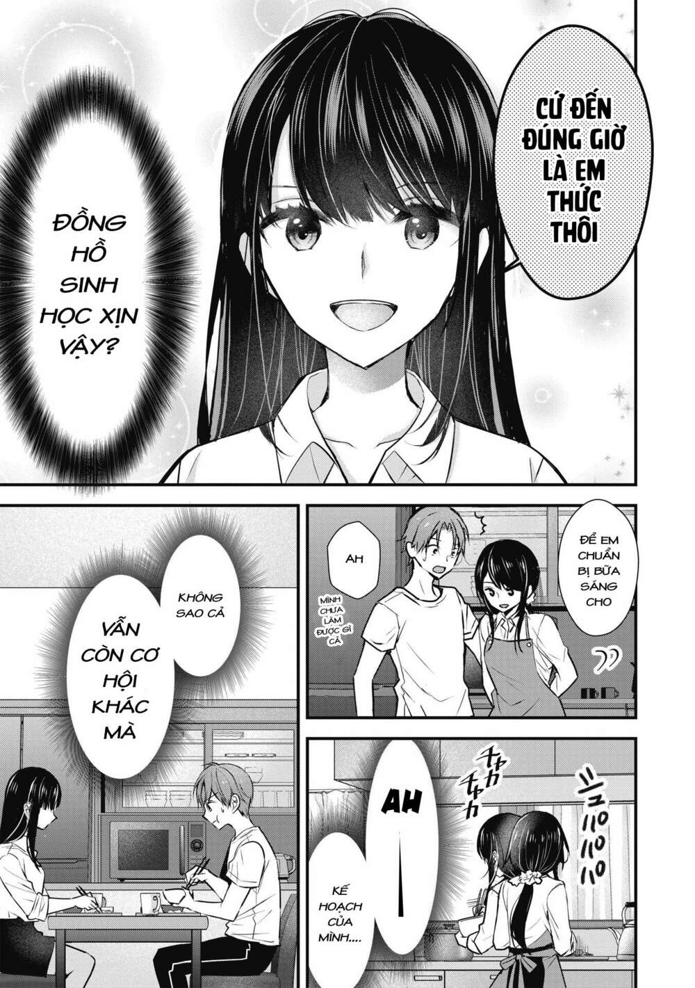 Tôi có nên chiều hư cô vợ hoàn hảo của mình? - Chapter 1 - Page 14