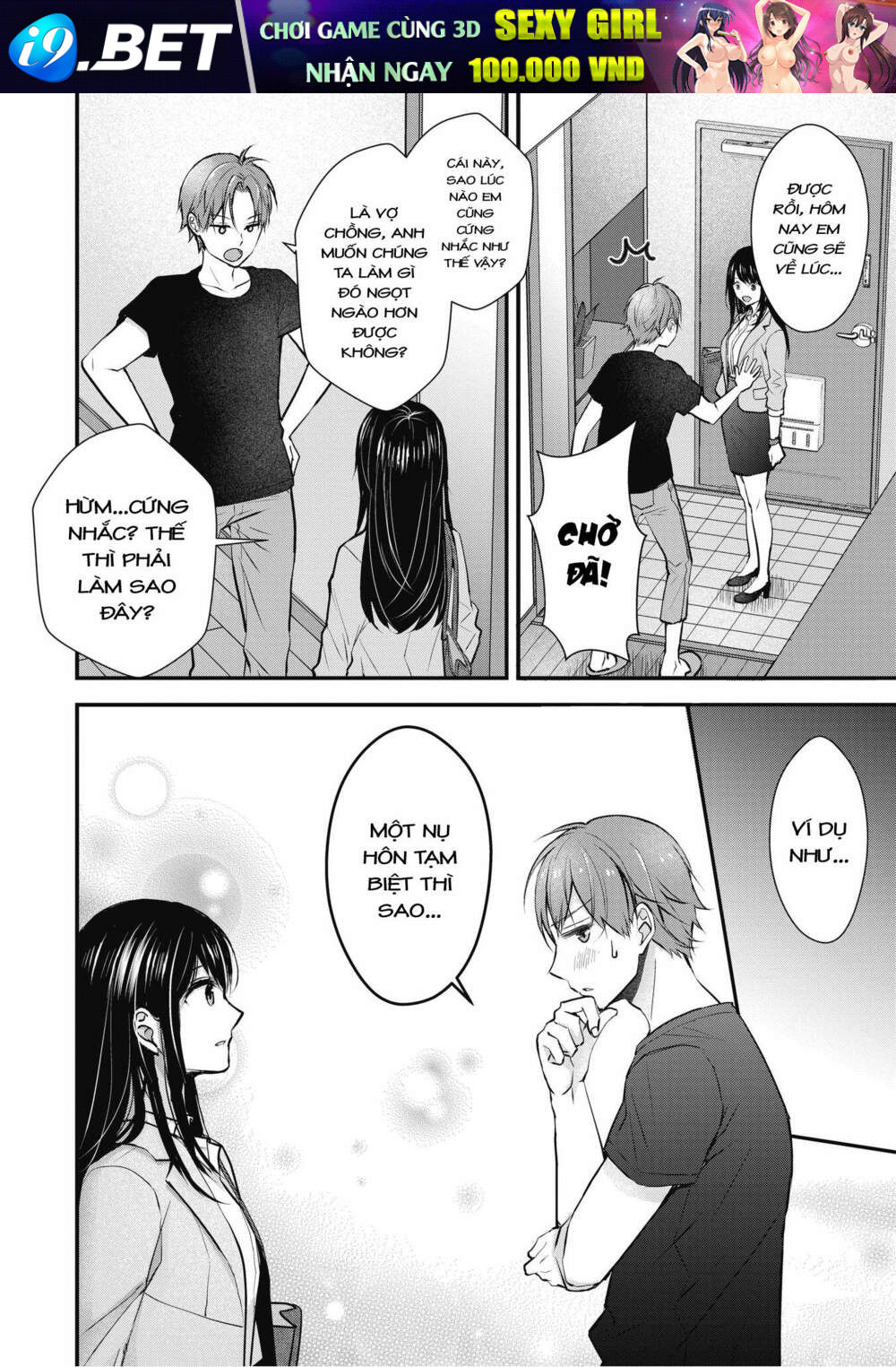 Tôi có nên chiều hư cô vợ hoàn hảo của mình? - Chapter 1 - Page 15