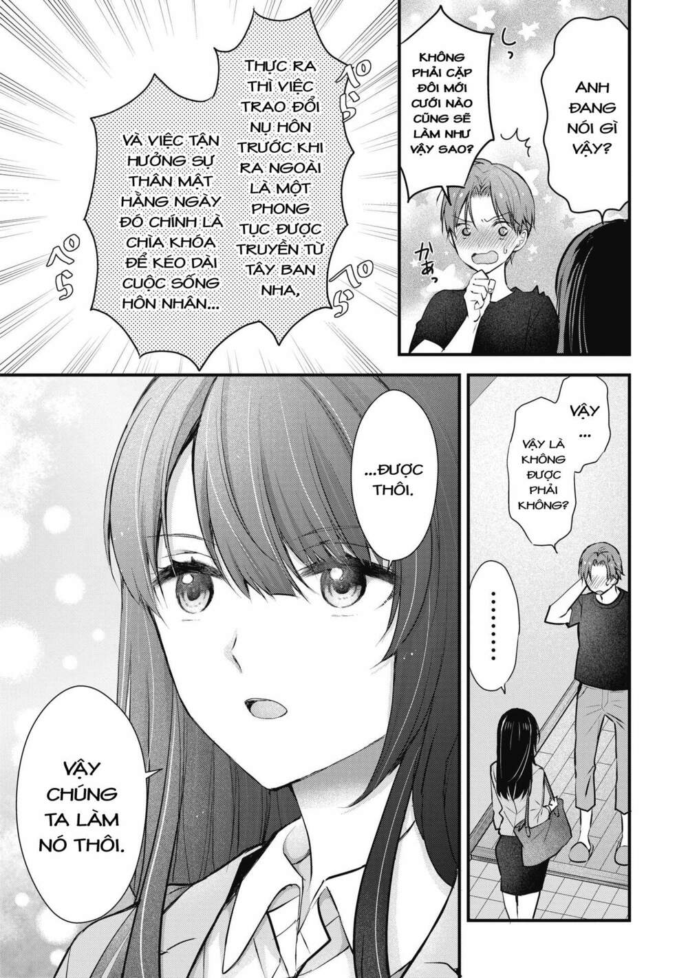 Tôi có nên chiều hư cô vợ hoàn hảo của mình? - Chapter 1 - Page 16