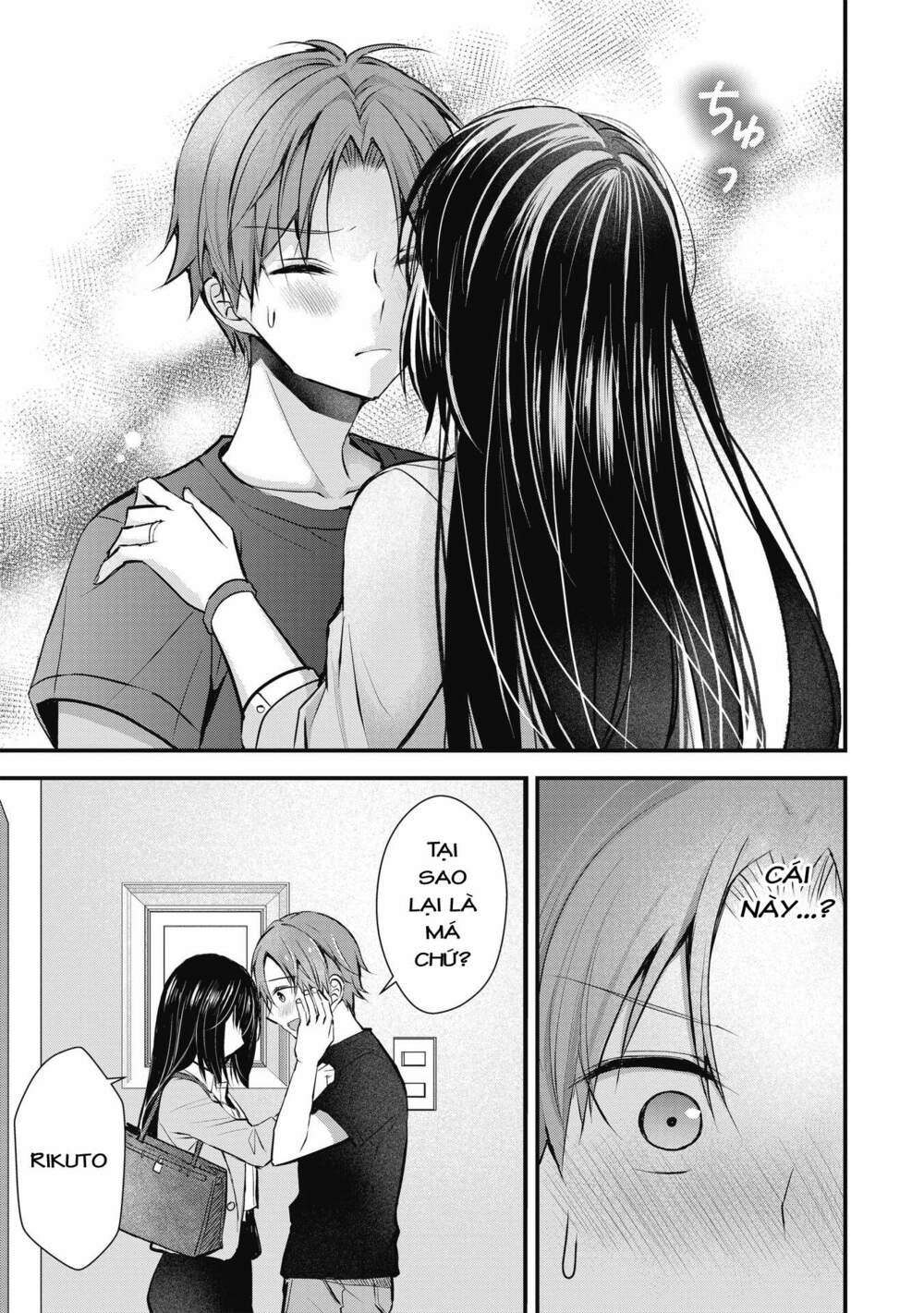 Tôi có nên chiều hư cô vợ hoàn hảo của mình? - Chapter 1 - Page 18