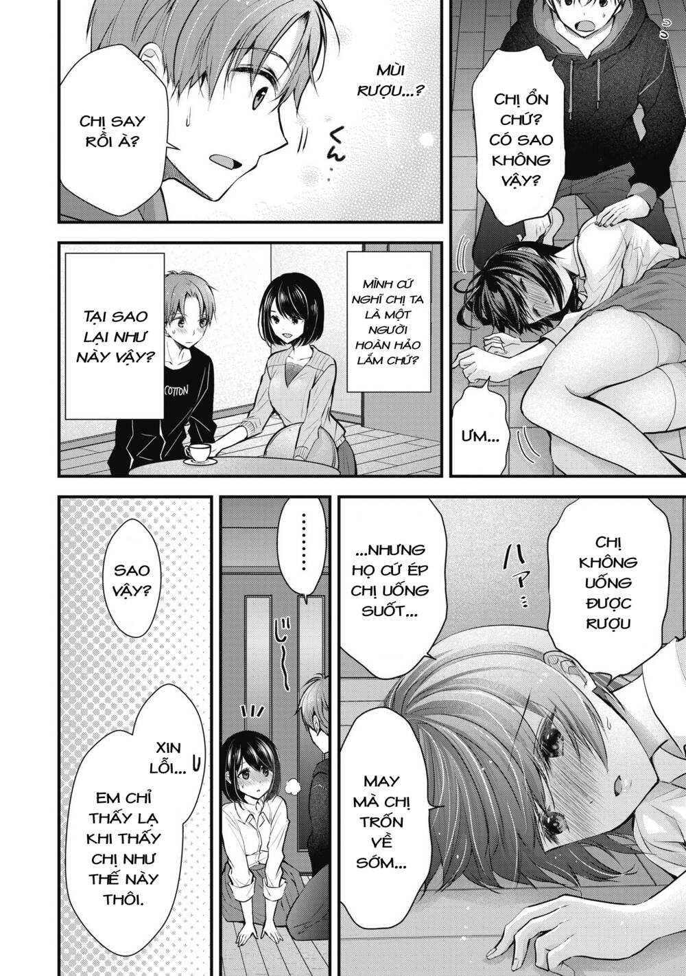 Tôi có nên chiều hư cô vợ hoàn hảo của mình? - Chapter 1 - Page 7