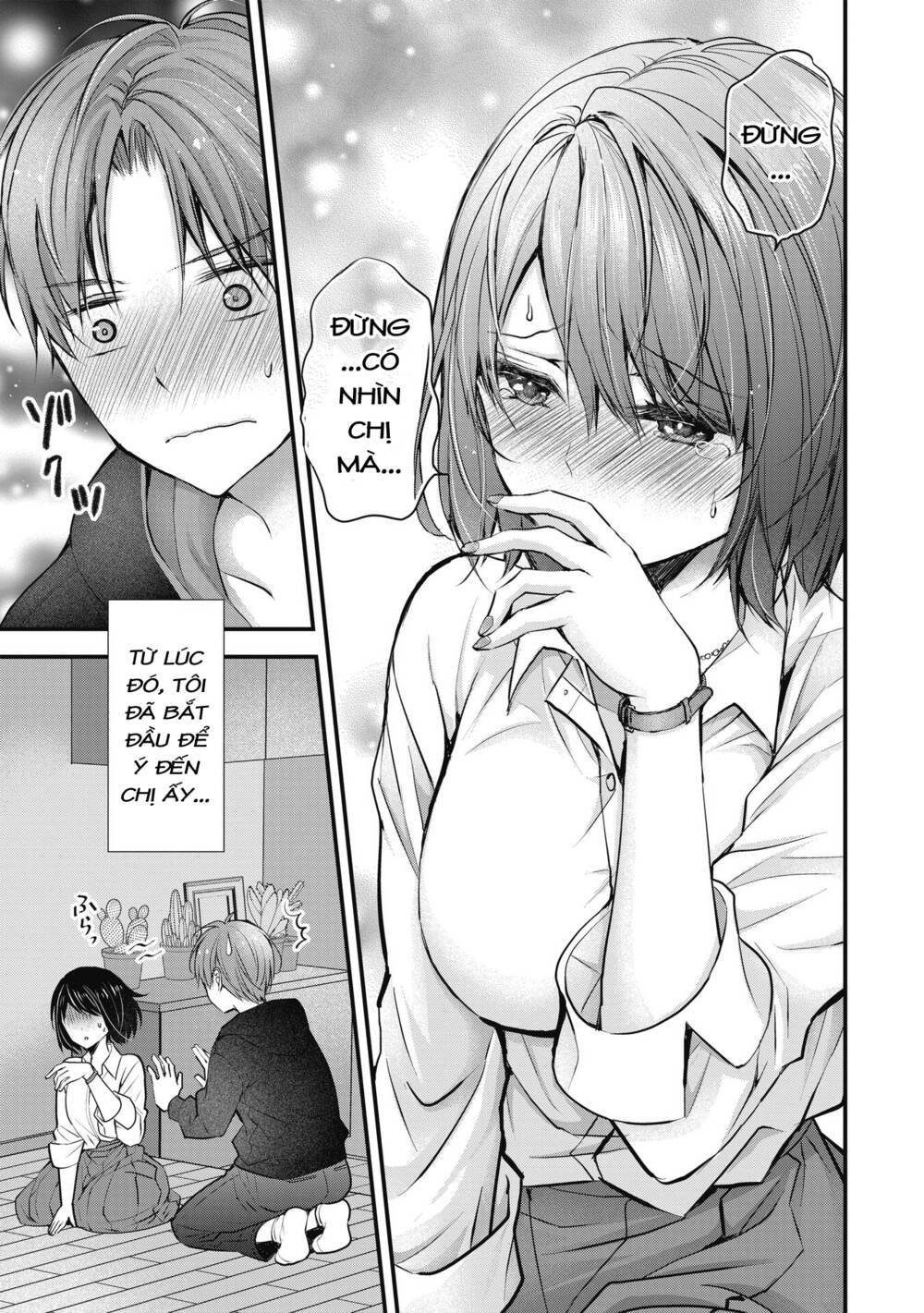 Tôi có nên chiều hư cô vợ hoàn hảo của mình? - Chapter 1 - Page 8