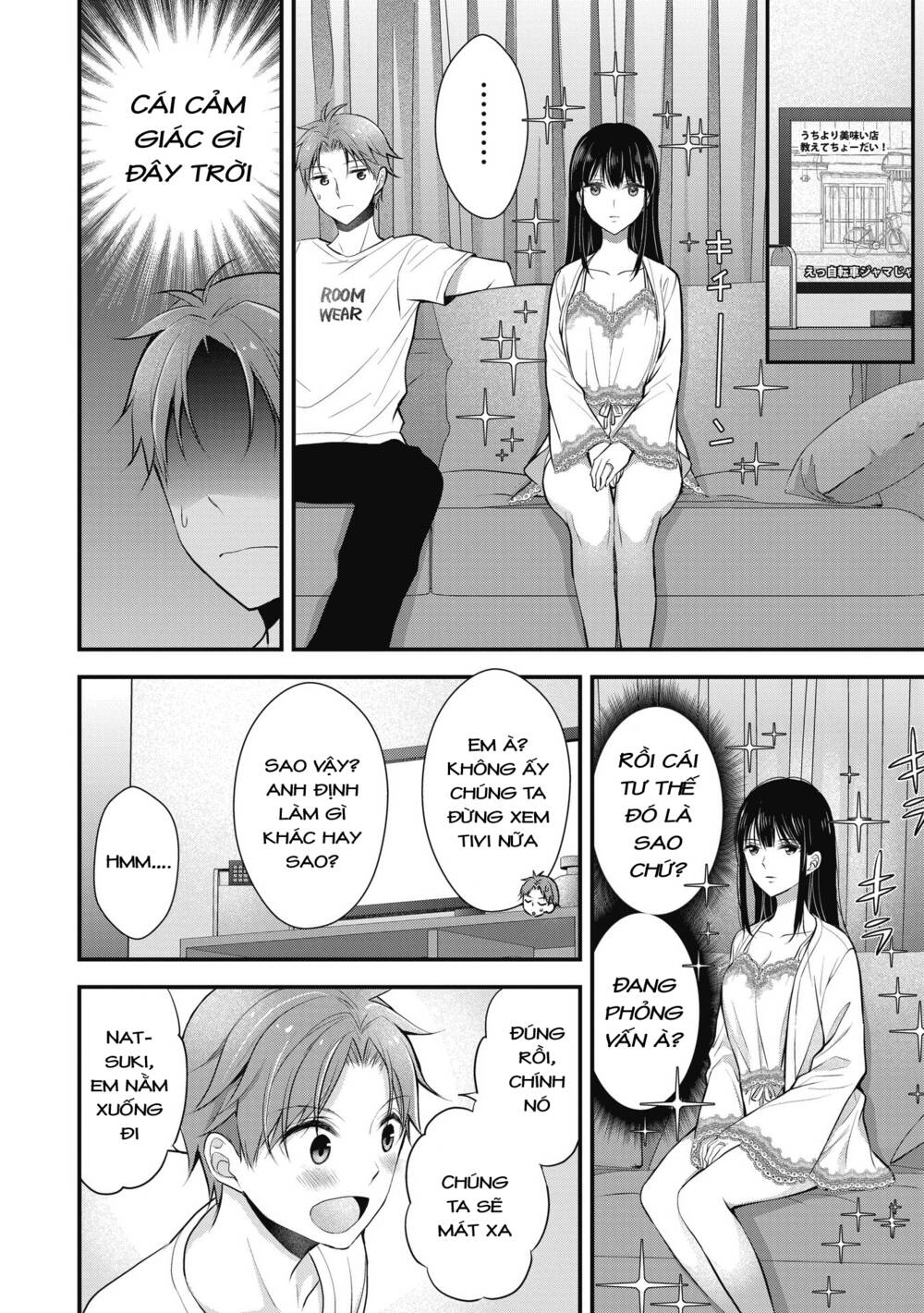 Tôi có nên chiều hư cô vợ hoàn hảo của mình? - Chapter 2 - Page 9
