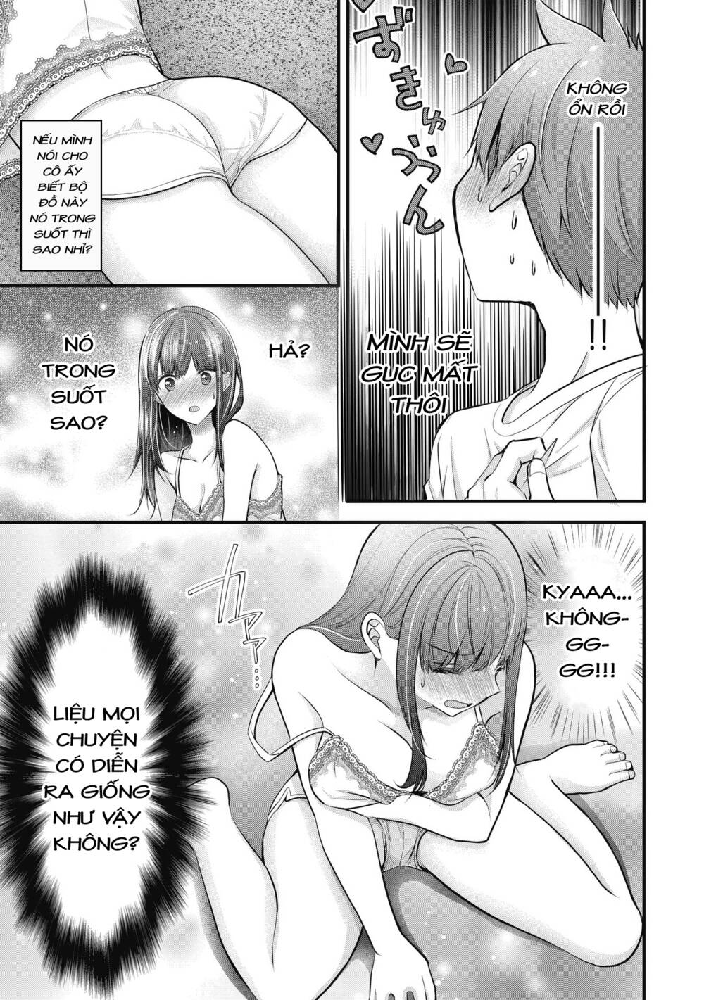 Tôi có nên chiều hư cô vợ hoàn hảo của mình? - Chapter 2 - Page 14