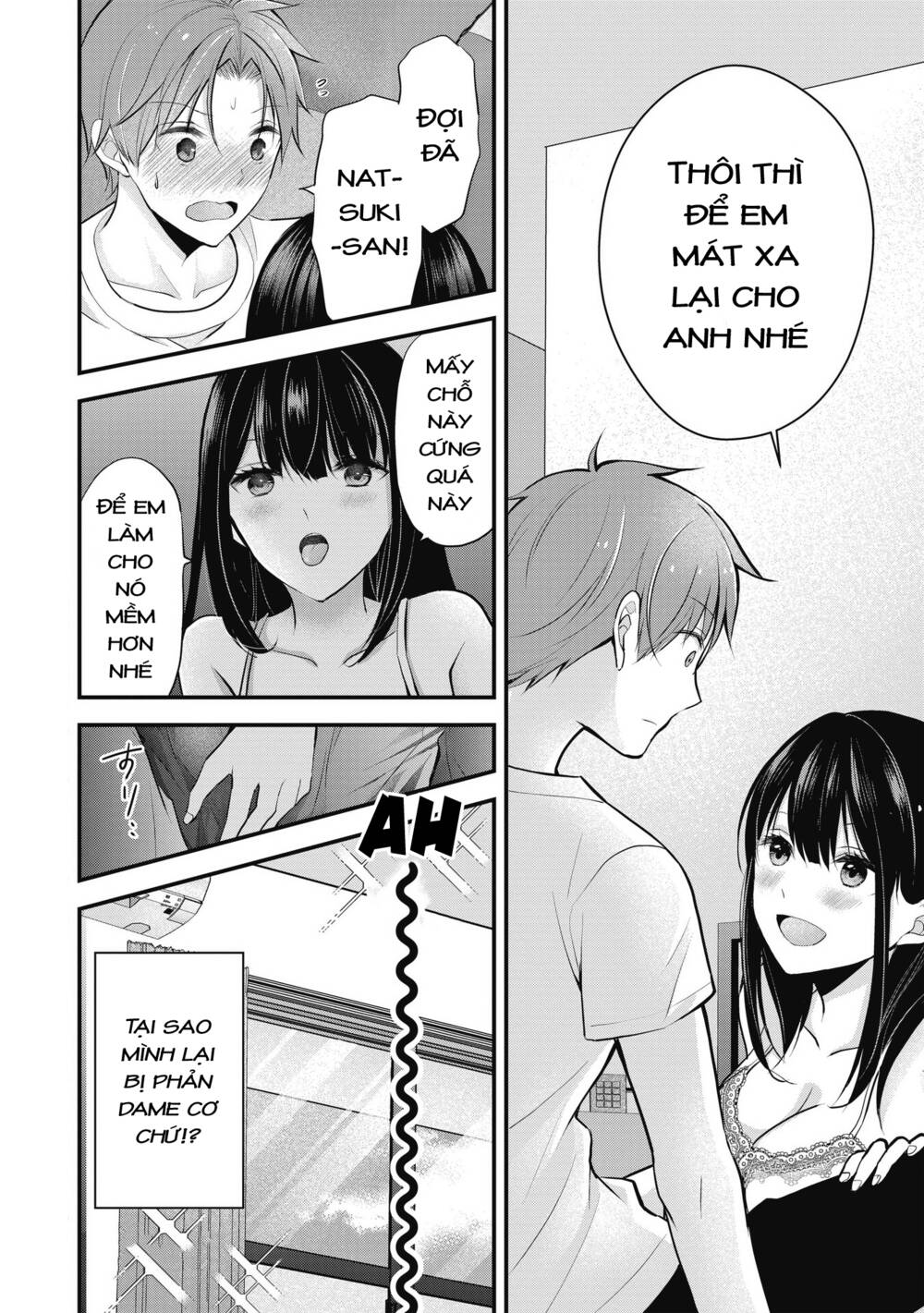 Tôi có nên chiều hư cô vợ hoàn hảo của mình? - Chapter 2 - Page 17