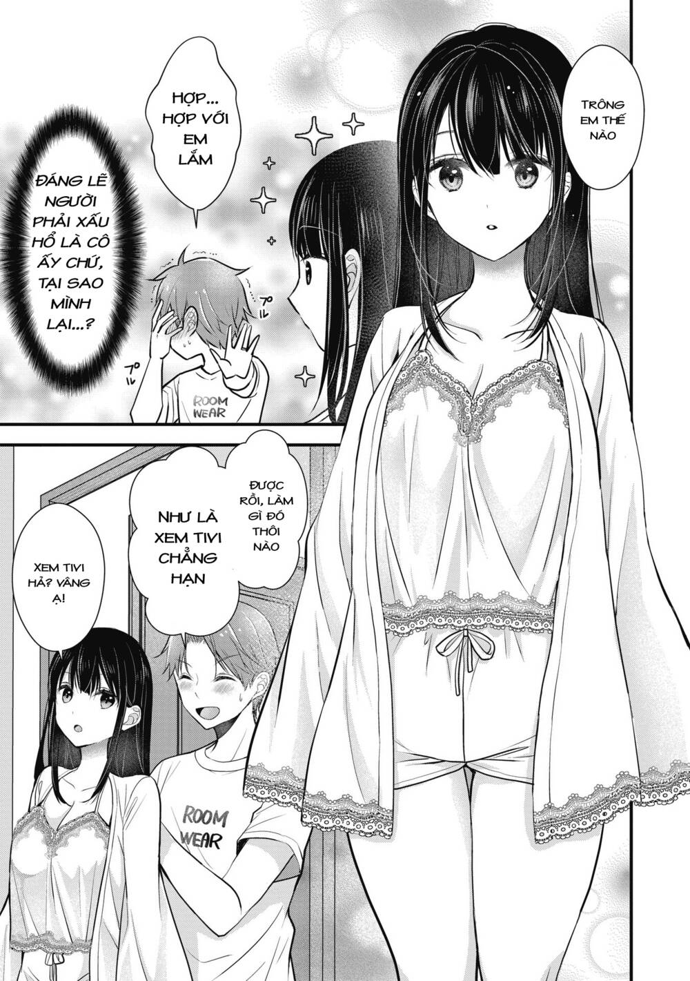 Tôi có nên chiều hư cô vợ hoàn hảo của mình? - Chapter 2 - Page 8
