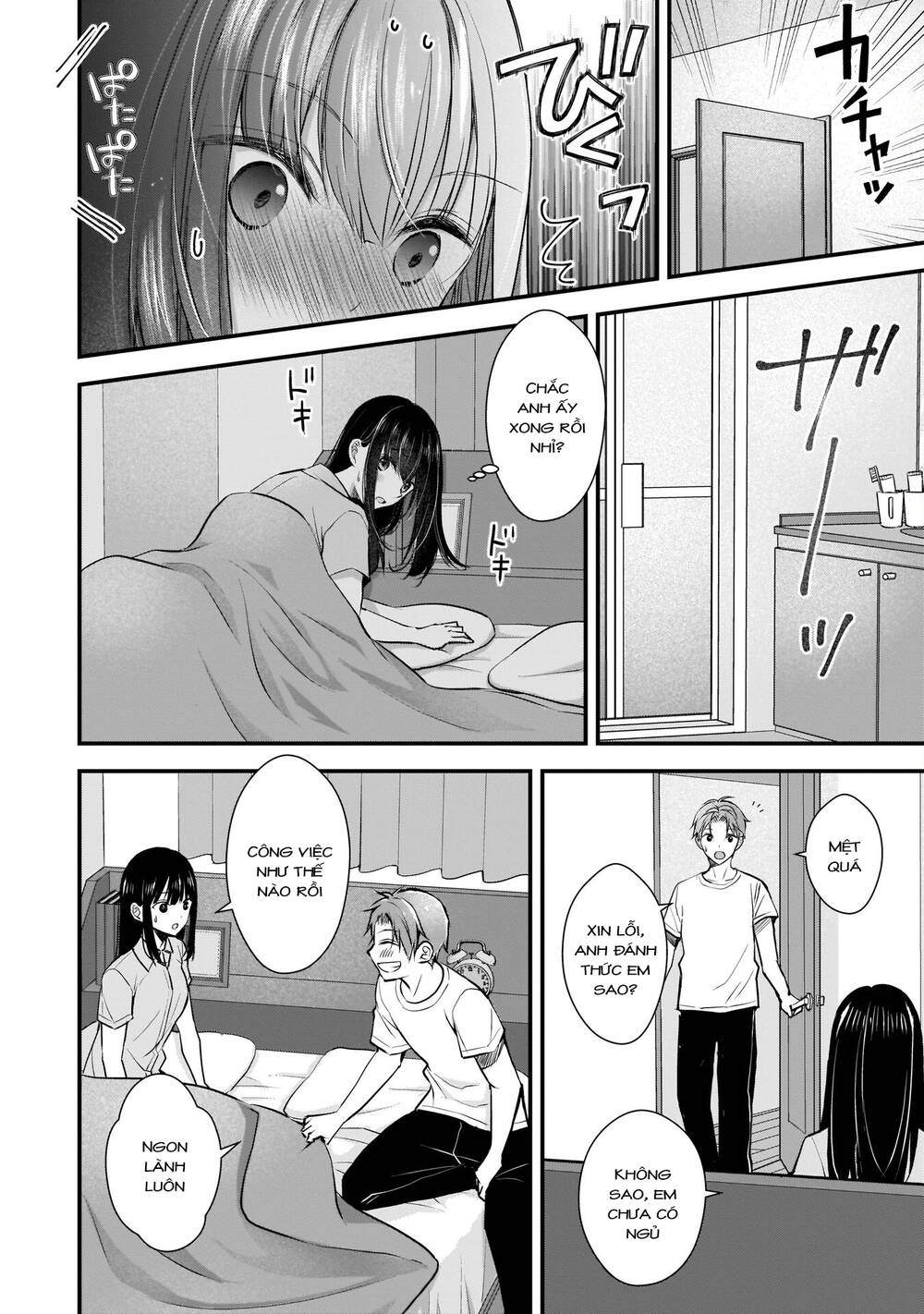Tôi có nên chiều hư cô vợ hoàn hảo của mình? - Chapter 3 - Page 14