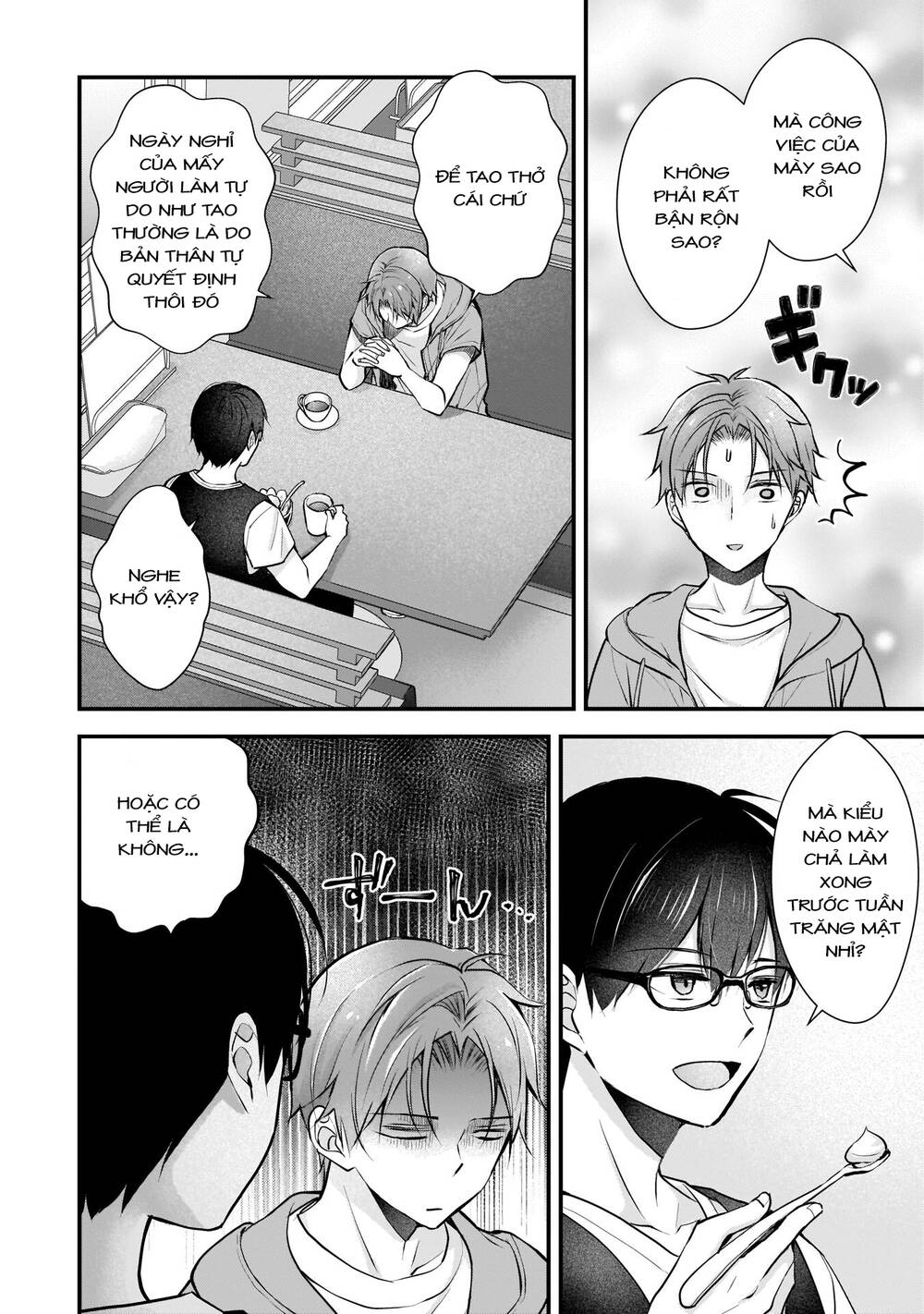 Tôi có nên chiều hư cô vợ hoàn hảo của mình? - Chapter 3 - Page 4