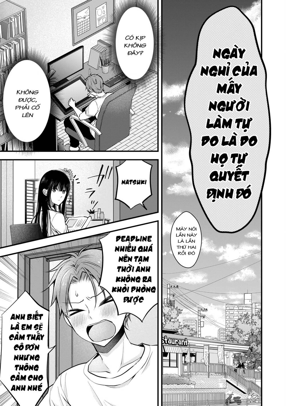 Tôi có nên chiều hư cô vợ hoàn hảo của mình? - Chapter 3 - Page 5