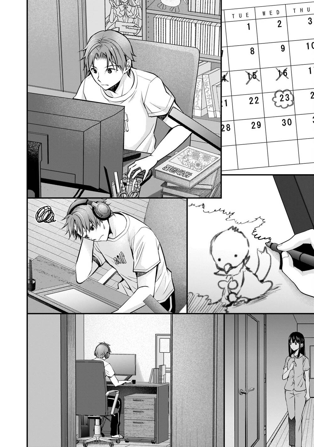 Tôi có nên chiều hư cô vợ hoàn hảo của mình? - Chapter 3 - Page 8