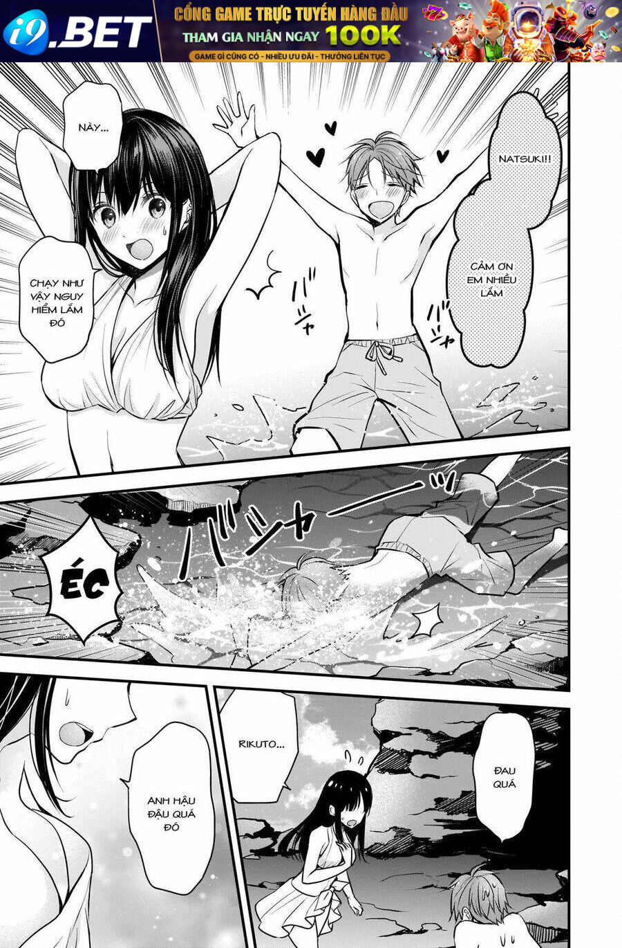 Tôi có nên chiều hư cô vợ hoàn hảo của mình? - Chapter 4 - Page 12