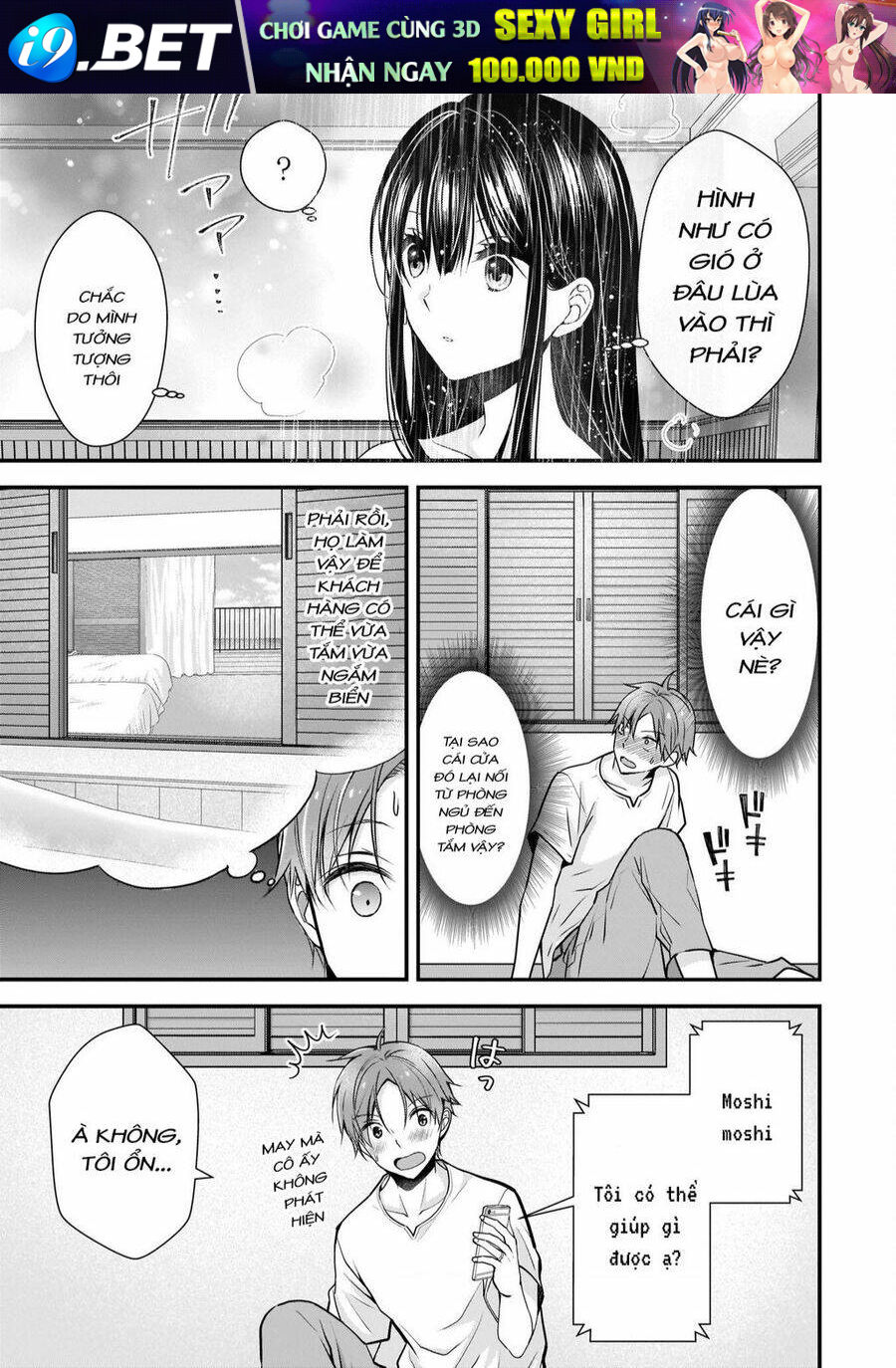 Tôi có nên chiều hư cô vợ hoàn hảo của mình? - Chapter 5 - Page 9