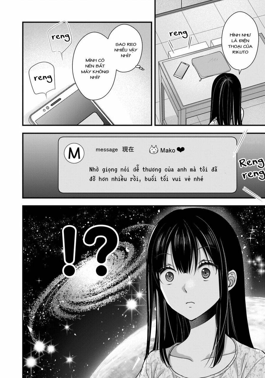 Tôi có nên chiều hư cô vợ hoàn hảo của mình? - Chapter 5 - Page 16