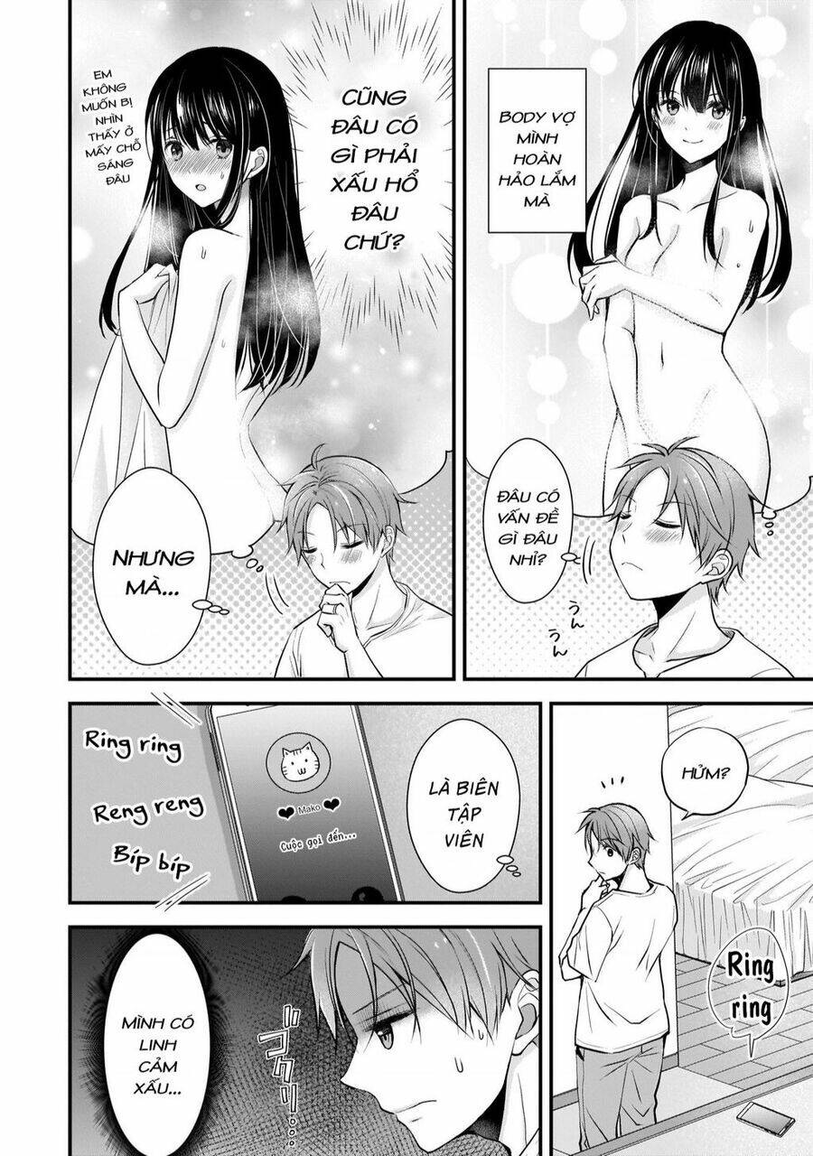 Tôi có nên chiều hư cô vợ hoàn hảo của mình? - Chapter 5 - Page 4