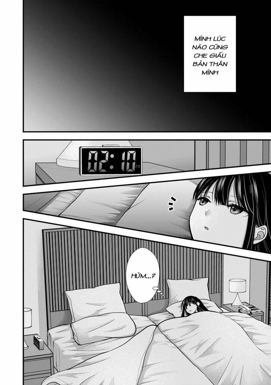 Tôi có nên chiều hư cô vợ hoàn hảo của mình? - Chapter 6 - Page 12