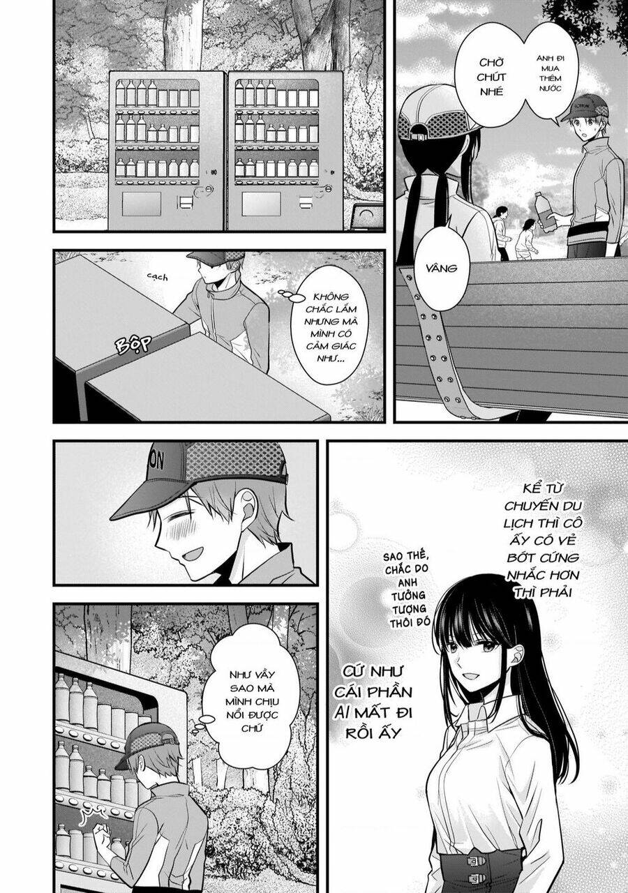 Tôi có nên chiều hư cô vợ hoàn hảo của mình? - Chapter 7 - Page 12