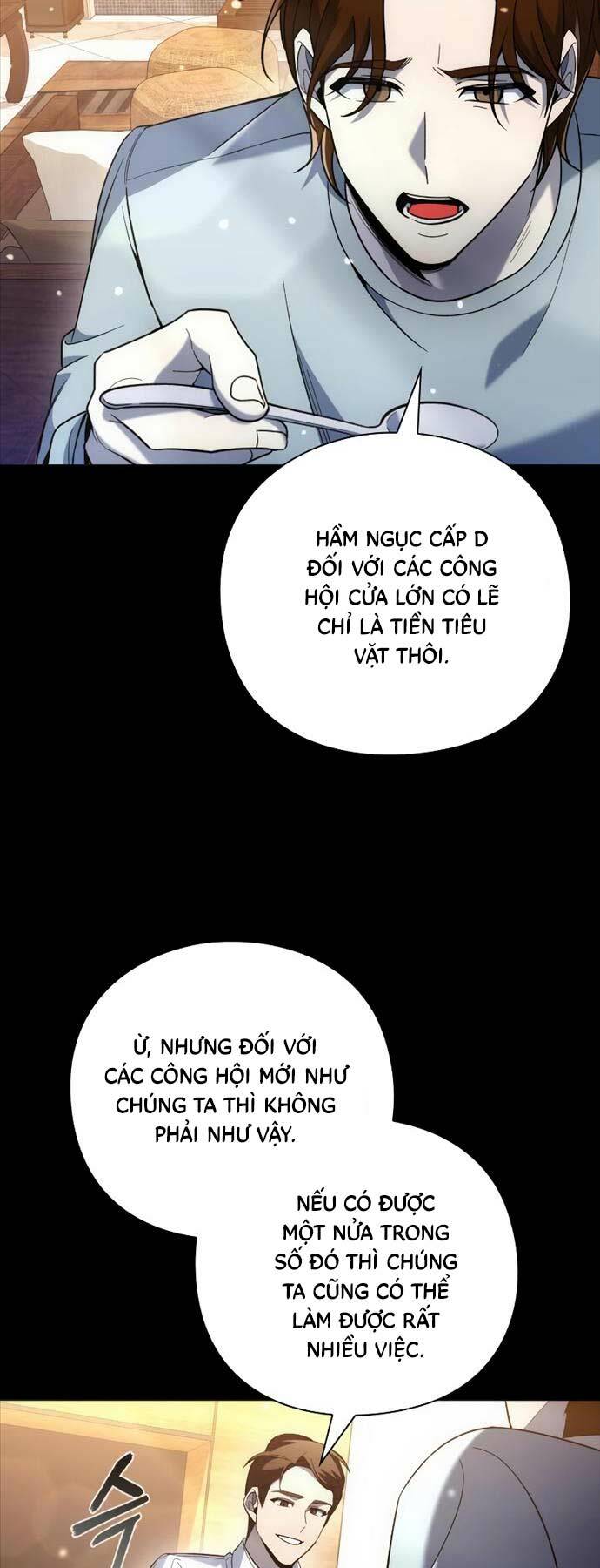 Thợ Tạo Tác Vũ Khí - Chapter 23 - Page 13