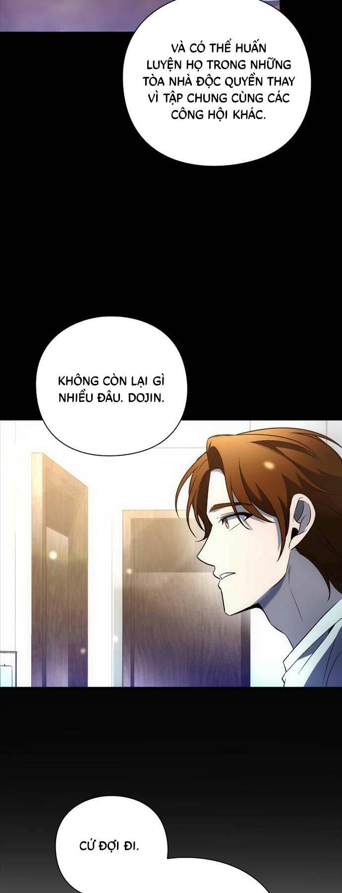 Thợ Tạo Tác Vũ Khí - Chapter 23 - Page 15