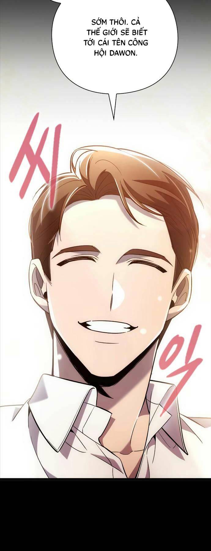 Thợ Tạo Tác Vũ Khí - Chapter 23 - Page 16