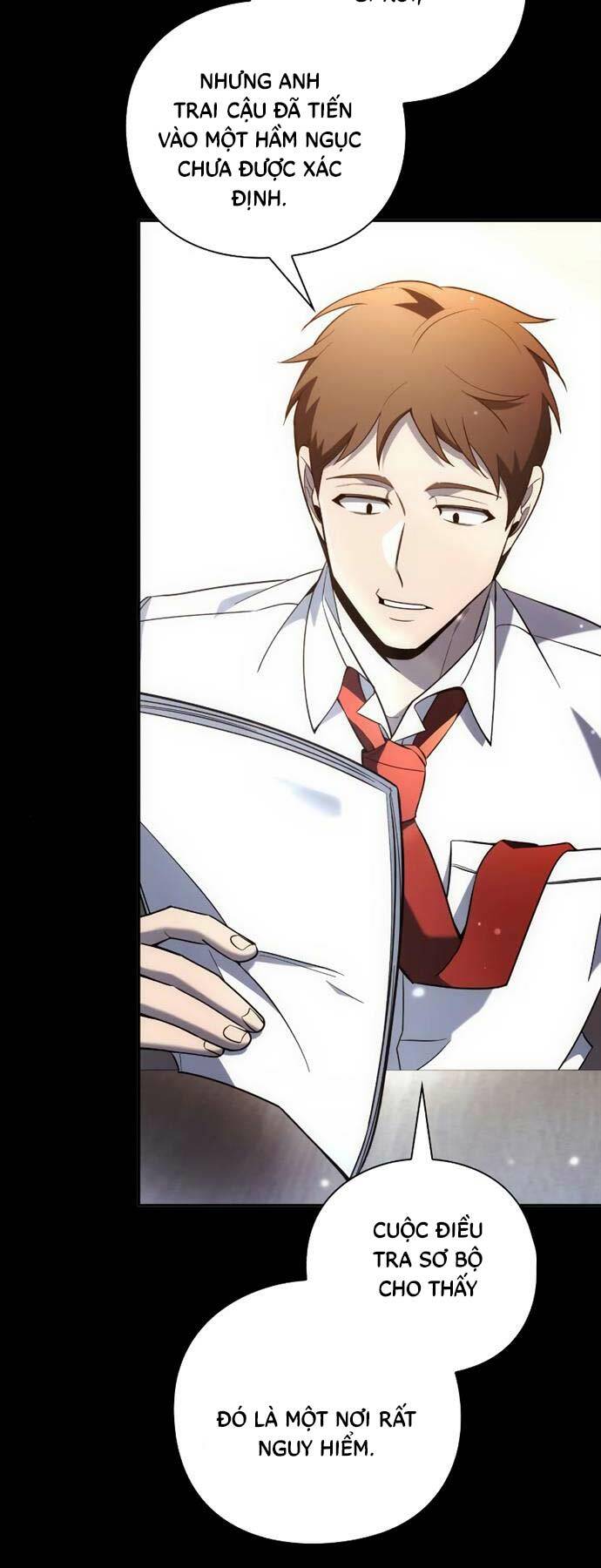 Thợ Tạo Tác Vũ Khí - Chapter 23 - Page 20