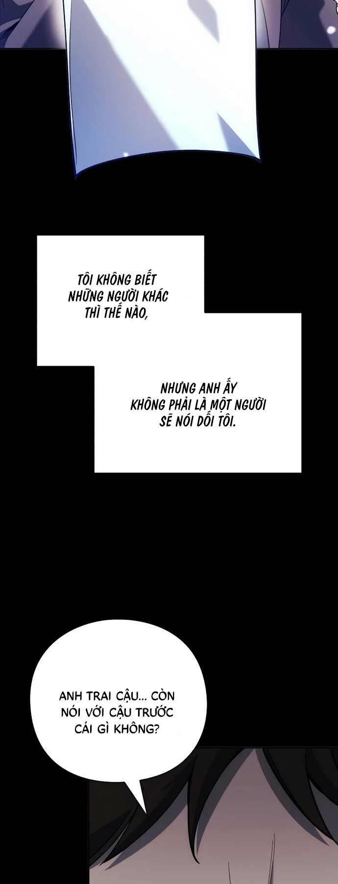 Thợ Tạo Tác Vũ Khí - Chapter 23 - Page 23