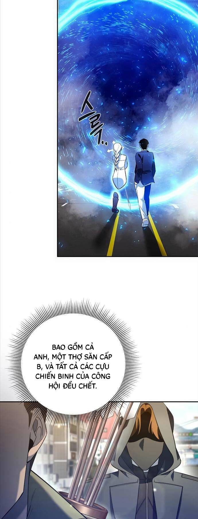 Thợ Tạo Tác Vũ Khí - Chapter 23 - Page 32