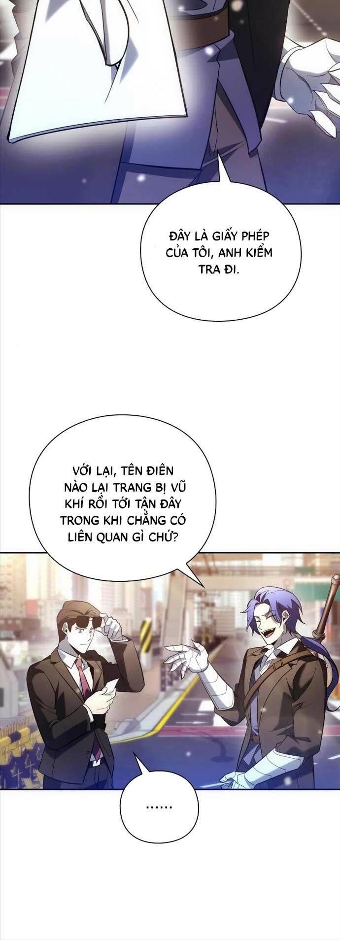 Thợ Tạo Tác Vũ Khí - Chapter 23 - Page 37