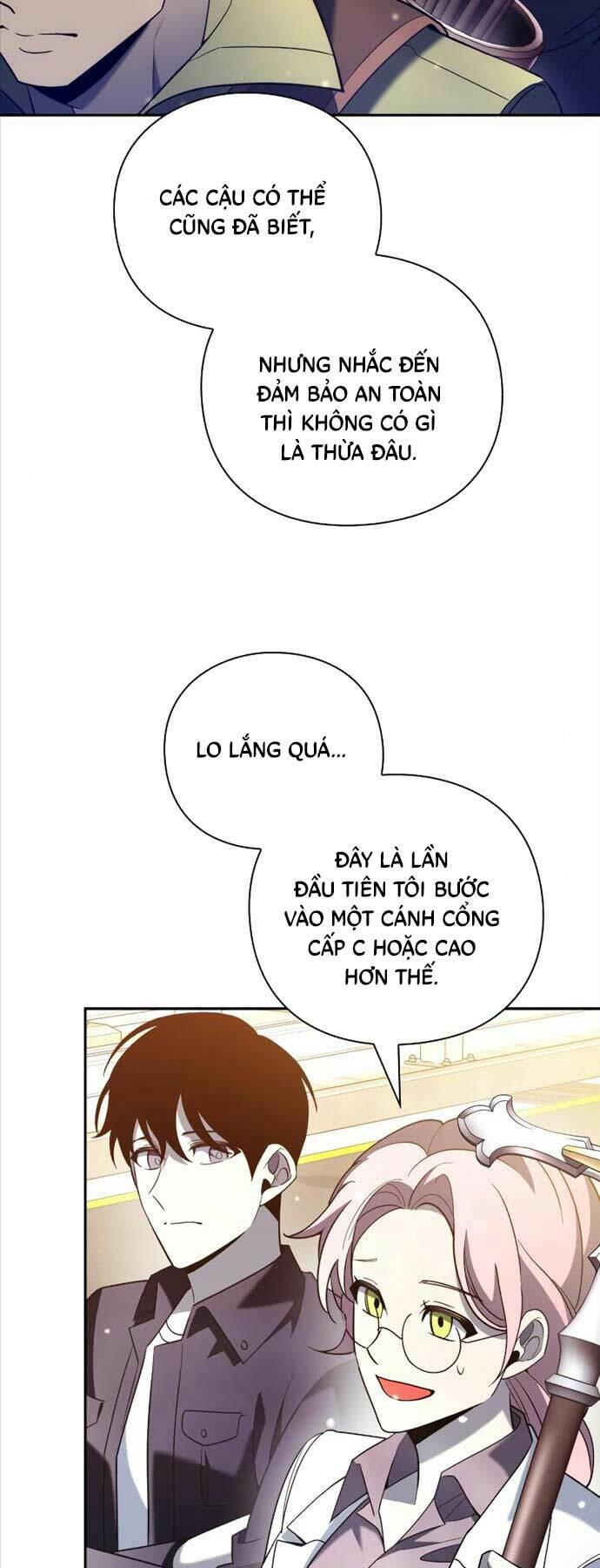 Thợ Tạo Tác Vũ Khí - Chapter 23 - Page 3