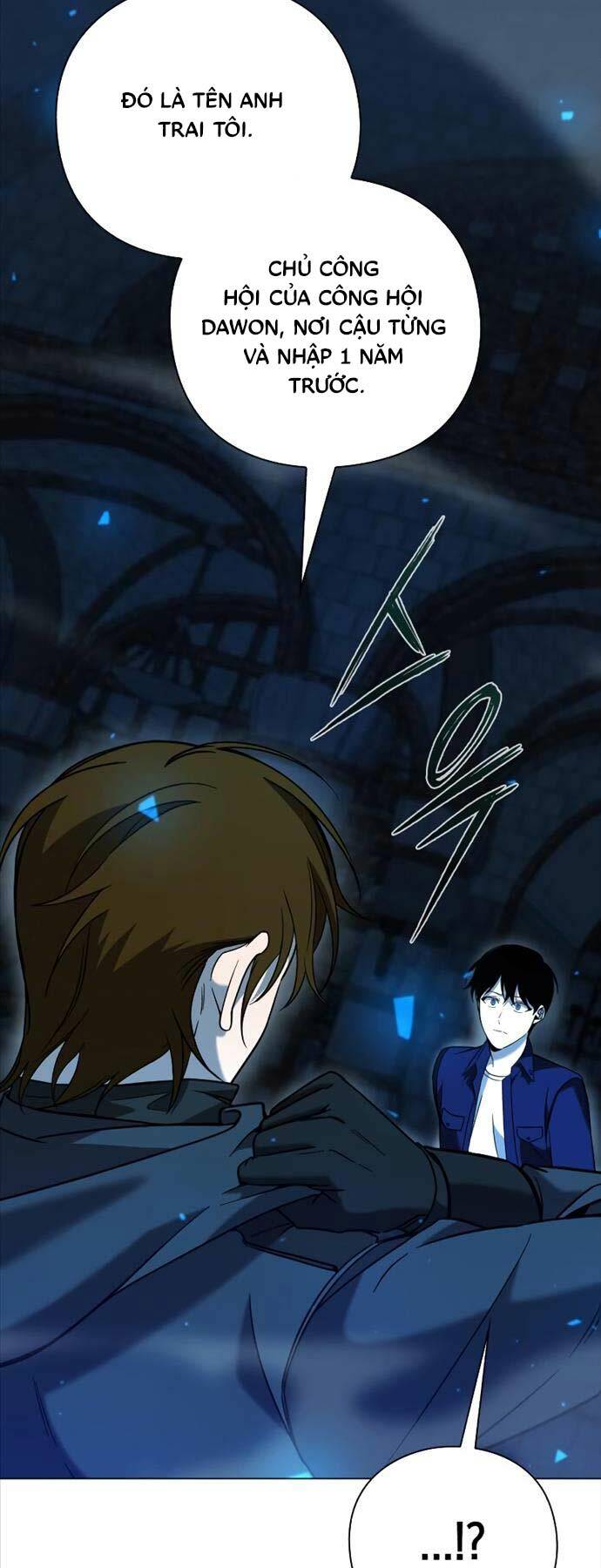 Thợ Tạo Tác Vũ Khí - Chapter 23 - Page 61