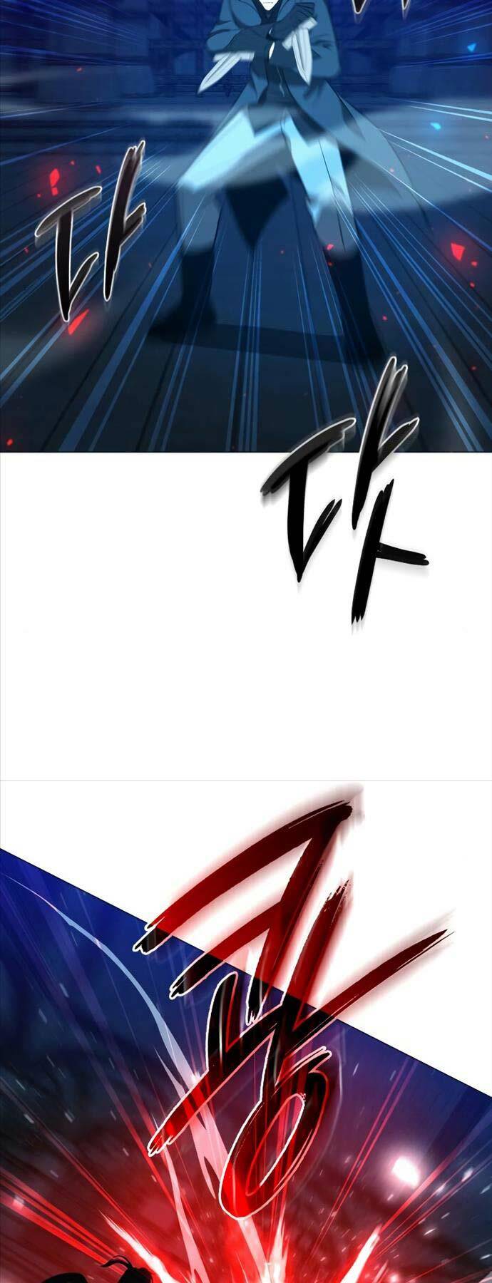 Thợ Tạo Tác Vũ Khí - Chapter 23 - Page 81